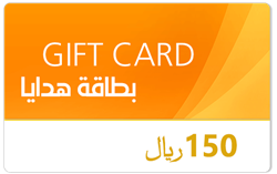 Picture of 150 SAR Gift Card