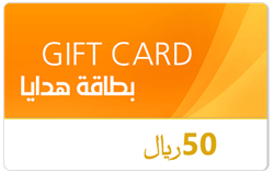 Picture of 50 SAR Gift Card