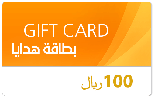 Picture of 100 SAR Gift Card